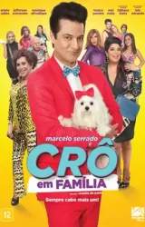 Crô em Família